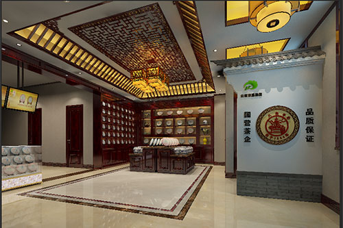 富宁古朴典雅的中式茶叶店大堂设计效果图